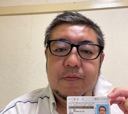 真石忍 マイシシノブ 初回飛び 借りパク 詐欺師 テレモーションマックス