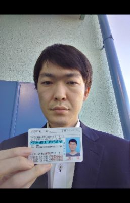 中村亮太 ナカムラリョウタ 初回飛び 借りパク 詐欺師 マルエツ きらり薬局 幸町店