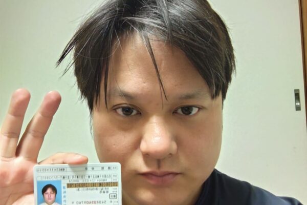 勝間伸幸