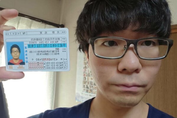 河野拓実 悪質借りパク詐欺師